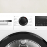 Сушильная машина Bosch Serie 6 WQG24501BY