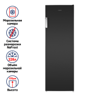 Морозильный ларь Maunfeld MFFR170SB
