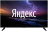 43&quot; Телевизор Leff 43U520S 2020 LED, HDR на платформе Яндекс.ТВ, черный