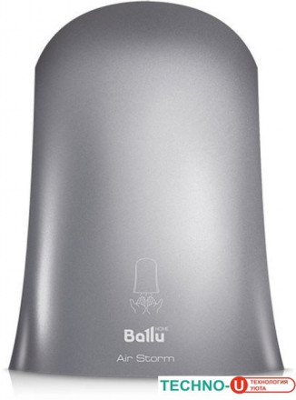 Сушилка для рук Ballu BAHD-1000AS (серебристый)