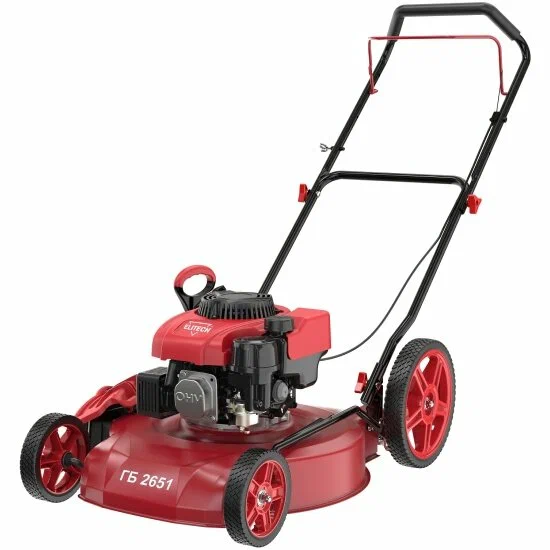 Газонокосилка Elitech ГБ 2651 (E1601.014.00) 205400