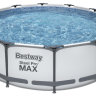 Бассейн Bestway Steel Pro MAX 56418 серый