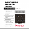 Варочная панель GEFEST 1212 К7
