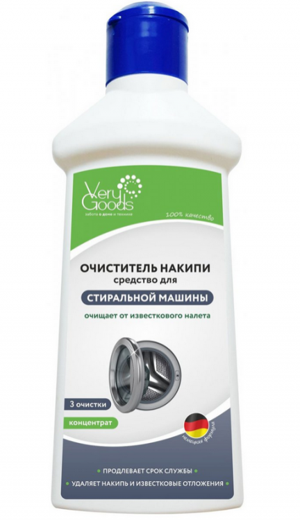 Очиститель накипи для стиральных машин Verygoods VG-141