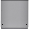 Посудомоечная машина встраиваемая Neff S245ECS15E