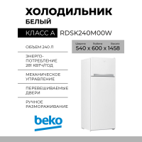 Холодильник BEKO RDSK240M00W