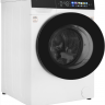 Стиральная машина Weissgauff WM 999 Full Touch DC Inverter Steam, 12 кг, 1200 об/мин, инверторная, с паром