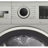 Сушильная машина Bosch WQG1420XME, Serie 4,A++, отдельностоящая, конденсационная, загрузка 9 кг, 15 программ сушки