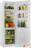 Холодильник LEX RFS 202 DF Wh