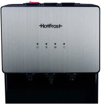 Кулер для воды HotFrost V400AS