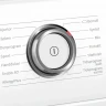 Сушильная машина Bosch WTU876BHSN