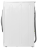 Стиральная машина Hotpoint-Ariston RST 723 DX, белый