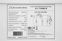 Морозильный ларь Schaub Lorenz SLF C300M0 W