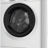 Стиральная машина Hotpoint NSS 6015 KV, белая, 6кг, 1200об/мин, с паром 