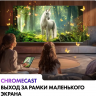 Телевизор HAIER 32 SMART TV M1 HD