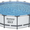 Бассейн Bestway Steel Pro Max 56488, 457х107см серый