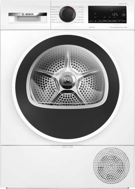 Сушильная машина Bosch WQG1417GPL