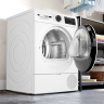 Сушильная машина Bosch WQG1417GPL