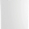 Посудомоечная машина Beko BDFS15020W, белый