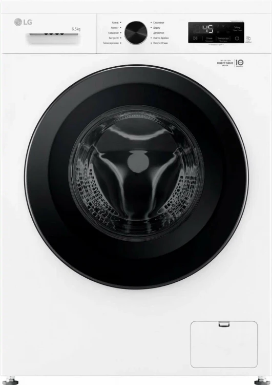 Стиральная машина LG F2Y1WS6W, белая, 6.5кг, 1200об/мин, инверторная, с паром