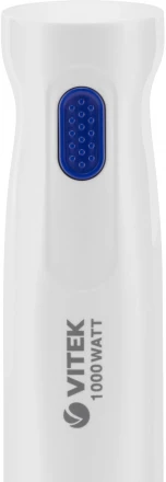 Погружной блендер Vitek VT-8502
