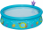 Каркасно-надувной бассейн Bestway My First Fast Set Spray Pool 57326 (голубой, 152x38)