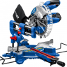 Торцовочная пила с протяжкой ЗУБР ППТ-255-П, 2000 Вт