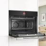 Духовой шкаф Bosch CBG7741B1