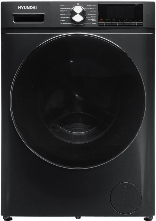 Стиральная машина HYUNDAI WFD9403 (с сушкой) темно-серый