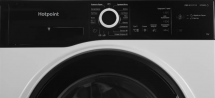 Стиральная машина Hotpoint-Ariston NSB 7239 ZK VE RU, белая, с фронтальной загрузкой, с паром, 7кг, 1200об/мин, инверторная