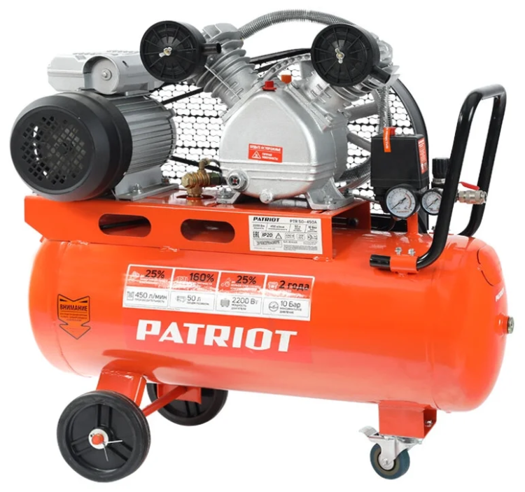 Компрессор масляный PATRIOT 525306325 PTR 50-450A, 50 л, 2.2 кВт