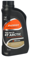 Масло для садовой техники PATRIOT G-Motion Arctic 5W-30, 1 л (850030100)
