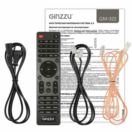 Акустическая система Ginzzu GM-322,  40 Гц - 20 КГц, формат акустики-2.0, беспроводной ПДУ, Bluetooth, есть, питание - от сети