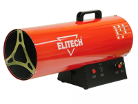 Газовая тепловая пушка ELITECH ТП 70ГБ (70 кВт)