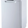 Посудомоечная машина HIBERG F48 1030 W, белый, узкая, отдельностоящая, 8 программ, конденсационная