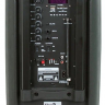 Колонка Eltronic 20-07 DANCE BOX 200