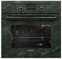 Электрический духовой шкаф GEFEST ДА 622-02 К59, зеленый