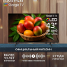 Телевизор HARPER 43Q770TS 4K UHD SMART TV Безрамочный