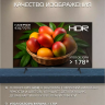 Телевизор HARPER 43Q770TS 4K UHD SMART TV Безрамочный
