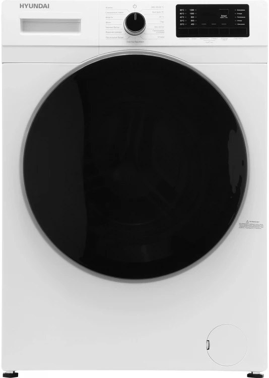 Стиральная машина HYUNDAI WFE8201, белая,  8кг, 1200об/мин, инверторная, с паром 
