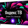 65" Телевизор STARWIND SW-LED65UG401 LED на платформе Яндекс.ТВ, стальной