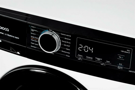 Стиральная машина БИРЮСА WMD-MX814/15 (с сушкой) белый, 8/6 кг, 1400 об/мин, 16 программ, с паром, инверторная 