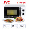 Микроволновая печь JVC JK-MW210MG, 20 л, с грилем, с таймером на 35 минут, 5 уровней мощности, авторазмораживание, 700 Вт