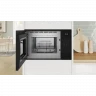 Встраиваемая микроволновая печь Bosch BEL554MB2, 25 л, гриль