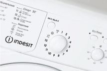 Стиральная машина Indesit IWUB 4085, белая, 16 программ, 4 кг, 800 об/мин