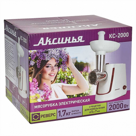 Мясорубка Аксинья КС-2000 (белый/красный)