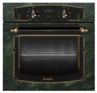 Электрический духовой шкаф GEFEST ДА 622-02 К69, зелeный