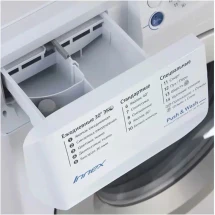 Стиральная машина Indesit BWSA 51051 1