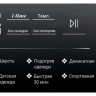 Сушильная машина Haier HD90-A2979S, серый