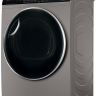Сушильная машина Haier HD90-A2979S, серый